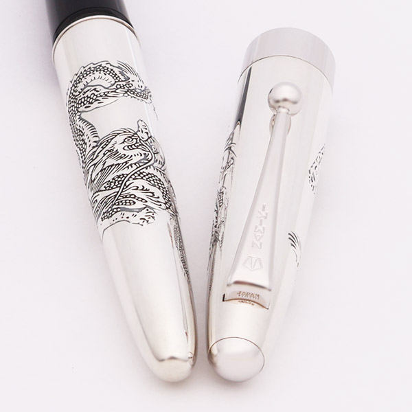 Namiki Sterling Collection Fountain Pen (2009) - Dragon Design